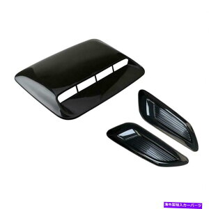 t[hxgg J[Z^[TChGAt[zCt[hXN[vxg{lbgJo[3PCS Car Center Side Air Flow Intake Hood Scoop Vent Bonnet Decorative Cover 3pcs