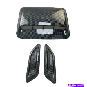 t[hxgg 3PCSԂ̑CzCt[hXN[vxg{lbgJo[J[{t@Co[bN 3Pcs Car Decor Air Flow Intake Hood Scoop Vent Bonnet Cover Carbon Fiber Look