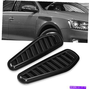 t[hxgg 2xjo[TCzCt[hXN[vxg{lbgJo[RH lhubN 2x Universal Decorative Air Flow Intake Hood Scoop Vent Bonnet Cover RH LH Black