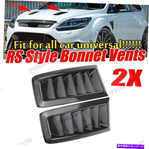 �t�[�h�x���g�g���� �J�[�{���t�@�C�o�[���b�N�G�A�t���[�C���e�[�N�����X�N�[�v�{���l�b�g�x���g�t�[�h�J�o�[�t�[�h�X�N�[�v Carbon Fiber Look Air Flow Intake Decor Scoop Bonnet Vent Hood Cover Hood Scoop