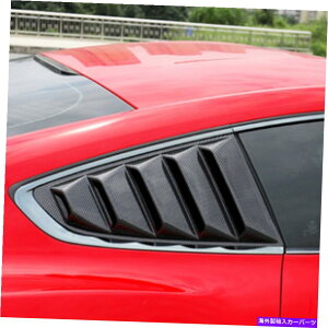 �t�[�h�x���g�g���� �J�[�{���t�@�C�o�[�}�X�^���O2015-2019 GT�T�C�h�x���g�E�B���h�E�N�H�[�^�[�X�N�[�v���[�o�[�ɓK���Ă��܂� Fit For Carbon Fiber Mustang 2015-2019 GT Side Vent Window Quarter Scoop Louver