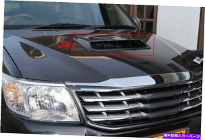 t[hxgg tBbgg^nCbNXr[S`sI2012-2015Put[hXN[vGAt[xgJo[g FIT TOYOTA HILUX VIGO CHAMP 2012-2015 KEVLA HOOD SCOOP AIR FLOW VENT COVER TRIM