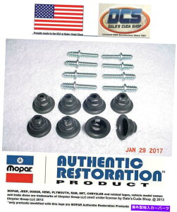 �t�[�h�x���g�g���� 1969 70�_�b�W�X�[�p�[�r�[�R���l�b�gr/t 1�t�[�h�X�N�[�v�}�E���g�L�b�g���[�p�� 1969 70 Dodge Super Bee Coronet R/T 1 Hood Scoop Mounting Kit MoPar