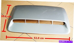 t[hxgg Vo[S[h5A7t[hXN[vJo[52 x 35g^nCbNXtH[`i[2004-2014 SILVER GOLD 5A7 HOOD SCOOP COVER 52 X 35 FOR TOYOTA HILUX FORTUNER 2004-2014