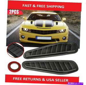 t[hxgg 2PCSjo[TGAt[zCxg{lbgJ[tgt[hXN[vJo[g 2PCS Universal Air Flow Intake Vent Bonnet Car Front Hood Scoop Cover Trim Decor