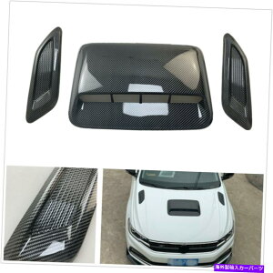 t[hxgg 3PCSԂ̑CzCt[hXN[vxg{lbgJo[J[{t@Co[J[ 3Pcs Car Decor Air Flow Intake Hood Scoop Vent Bonnet Cover Carbon Fiber Color