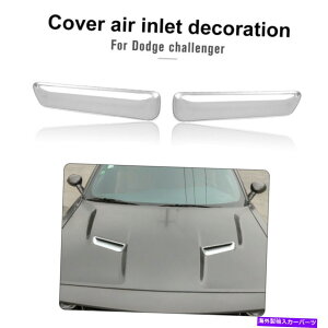 �t�[�h�x���g�g���� �G�N�X�e���A�J�[�t�[�h�G�A�C���e�[�N�x���g�X�N�[�v�g�����t���[���_�b�W�`�������W���[SXT 15+ Exterior Car Hood Air intake Vent Scoop Trim Frame For Dodge Challenger SXT 15+