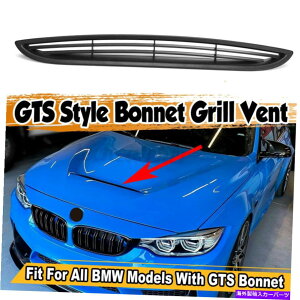 t[hxgg BMW E90 F30 F80 F82 F83 M3 M4 M5 W/ GTS̃t[hGACe[NxgXN[v Hood Air Intake Vent Scoop For BMW E90 F30 F80 F82 F83 M3 M4 M5 W/ GTS