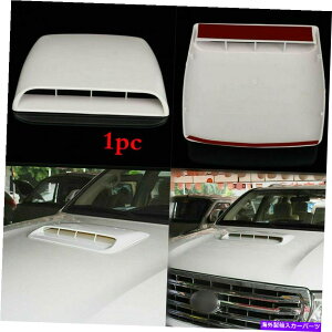 t[hxgg 1xzCgJ[GAt[zCt[hXN[vxg{lbgJo[ABSvX`bN 1x White Car Air Flow Intake Hood Scoop Vent Bonnet Cover Decorative ABS Plastic