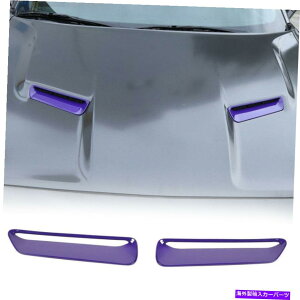 t[hxgg 2xt[hXN[vGAxgJo[_bW`W[2015+F̃ANZT[ 2X Hood Scoop Air Vent Decor Cover For Dodge Challenger 2015+ Purple Accessories
