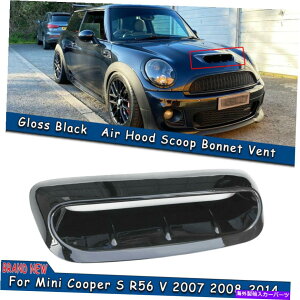 t[hxgg Mini Cooper S R56 V 2007-14p̃ubNGAt[hXN[vzC{lbgxgJo[ Black Air Hood Scoop Intake Bonnet Vent Cover For Mini Cooper S R56 V 2007-14
