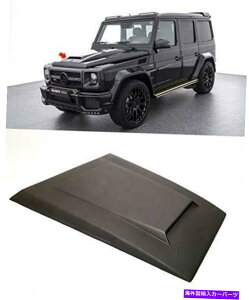 t[hxgg t@Co[OXGSt[hJo[̓ZfXGNXG500 G63 G65 W4632018N܂œK܂ Fiberglass G Wagon Hood Cover fits Mercedes G-class G500 G63 G65 W463 till 2018