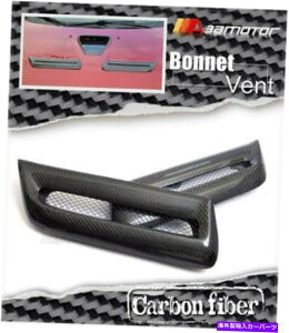 t[hxgg cCJ[{{lbgXN[vxgt[hGAxǵAOHiɓK܂x evo 10 Twin Carbon Bonnet Scoop Vent Hood Air Vents fits Mitsubishi Evolution X EVO 10