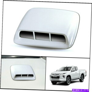 t[hxgg OHggL200 MR 2019 2021̃zCgtg{lbgt[hXN[vgJo[ WHITE FRONT BONNET HOOD SCOOP TRIM COVER FOR MITSUBISHI TRITON L200 MR 2019 2021