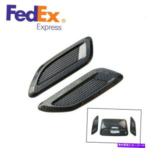 t[hxgg 3xglossyJ[{t@Co[J[ABSJ[GAt[zCt[hXN[vxg{lbgJo[ 3xGlossy Carbon Fiber Color ABS Car Air Flow Intake Hood Scoop Vent Bonnet Cover