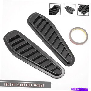 t[hxgg jo[TJ[̑IȃGAt[zCt[hXN[vxg{lbgJo[V Set Universal Car Decorative Air Flow Intake Hood Scoop Vent Bonnet Cover New