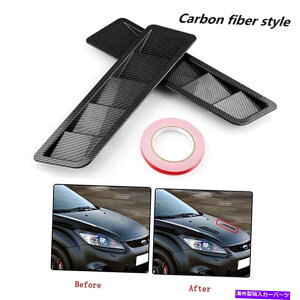 t[hxgg J[{t@Co[J[GAt[zCt[hXN[vxg[o[pl{lbgJo[̑ Carbon fiber Car Air Flow Intake Hood Scoop Vent Louver Panel Bonnet Cover Decor