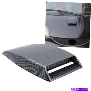 t[hxgg J[{t@Co[J[GAt[zCXN[v{lbgt[hxgJo[ՓI Carbon Fiber Car Air Flow Intake Scoop Bonnet Hood Vent Decorate Cover Universal