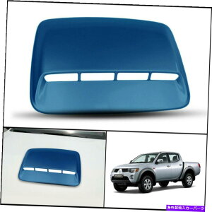 t[hxgg u[tg{lbgt[hXN[vJo[tBbg~crVggL200 MN ML 05-2014 BLUE FRONT BONNET HOOD SCOOP COVER FIT MITSUBISHI TRITON L200 MN ML 05-2014