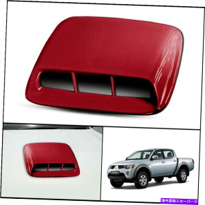 t[hxgg Mitsubishi Triton L200 Mn ML 2005-2014̃bhtg{lbgt[hXN[vJo[ RED FRONT BONNET HOOD SCOOP COVER FOR MITSUBISHI TRITON L200 MN ML 2005-2014
