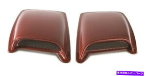 t[hxgg 1997N2001Ñg^JAVS 80002t[hXN[v AVS 80002 Hood Scoop For 1997-2001 Toyota Camry