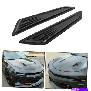 t[hxgg SSX^CubN{lbgt[hxgXN[vJo[16-20J}1lt lt rs SS STYLE BLACK BONNET HOOD VENT SCOOP COVERS For 16-20 Camaro 1LT LT RS