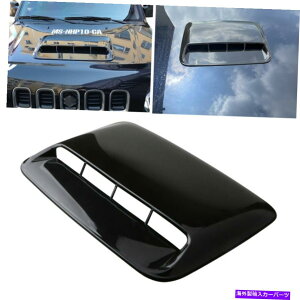 �t�[�h�x���g�g���� �Ԃ̑�����C�z�C�O�����t�����g�x���g�C�����b�g�X�N�[�v�G�A�N�[�����O�t�[�h�J�o�[ Car Decoration Air Intake Grill Front Vent Inlet Scoop Aircooled Hood Cover