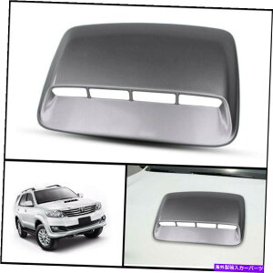 t[hxgg O[tg{lbgt[hXN[vJo[tBbgg^nCbNXtH[`i[SW4 2012-2014 GRAY FRONT BONNET HOOD SCOOP COVER FIT TOYOTA HILUX FORTUNER SW4 2012-2014
