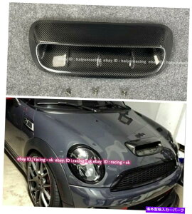 t[hxgg ~jN[p[S R56 07-14J[{t@Co[GAt[hXN[vCe[N{lbgxgJo[ For Mini Cooper S R56 07-14 Carbon Fiber Air Hood Scoop Intake Bonnet Vent Cover