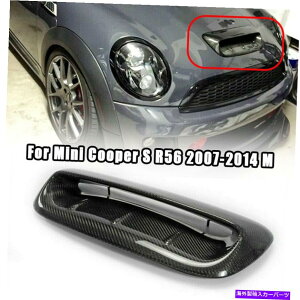 t[hxgg MINI Cooper S R56 2007-2014 MTZp̃J[{t@Co[t[h{lbgXN[vxgJo[ Carbon Fiber Hood Bonnet Scoop Vent Cover For Mini Cooper S R56 2007-2014 MTZ