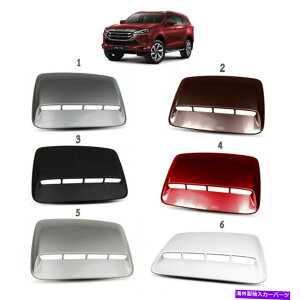 �t�[�h�x���g�g���� �t�����g�{���l�b�g�t�[�h�X�N�[�v�g�����t�B�b�gisuzu mu-x mux mu x suv 2020-2021 FRONT BONNET HOOD SCOOP TRIM FIT ISUZU MU-X MUX MU X SUV 2020-2021�y���s�A���i�z
