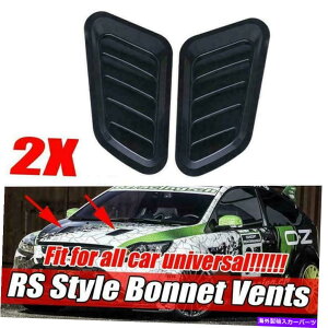 �t�[�h�x���g�g���� 2x���j�o�[�T���J�[�����I�ȋ�C���z�C�X�N�[�v�^�[�{�{���l�b�g�x���g�J�o�[�t�[�h 2x Universal Car Decorative Air Flow Intake Scoop Turbo Bonnet Vent Cover Hood�y���s�A���i�z