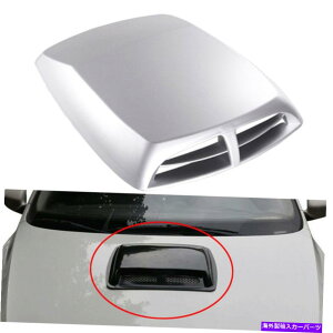 t[hxgg jo[TJ[̑pGAt[zCt[hXN[vxg{lbgJo[Vo[ For Universal Car Decor Air Flow Intake Hood Scoop Vent Bonnet Cover Silver