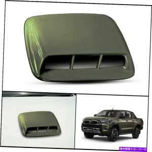t[hxgg g^nCbNXHbRM70 M80 20-2021̃uYtg{lbgt[hXN[vJo[ BRONZE FRONT BONNET HOOD SCOOP COVER FOR TOYOTA HILUX REVO ROCCO M70 M80 20-2021