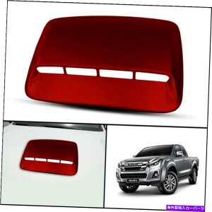 t[hxgg Red Mica 564tg{lbgt[hXN[vJo[tBbgISUZU DMAX D-MAX BLADE 2015-20 RED MICA 564 FRONT BONNET HOOD SCOOP COVER FIT ISUZU DMAX D-MAX BLADE 2015-20