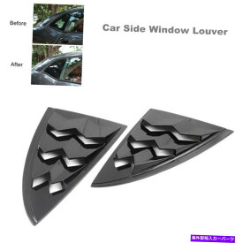 フードベントトリム 2PCS ABSカーユニバーサル装飾吸気スクープサイドウィンドウルーバーベントフードSUV 2PCS ABS Car Universal Decorative Intake Scoop Side Window Louver Vent Hood SUV