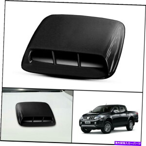 �t�[�h�x���g�g���� Mitsubishi Triton L200 MQ 2015 2018�̃u���b�N�t�����g�{���l�b�g�t�[�h�X�N�[�v�g�����J�o�[ BLACK FRONT BONNET HOOD SCOOP TRIM COVER FOR MITSUBISHI TRITON L200 MQ 2015 2018�y���s�A���i�z