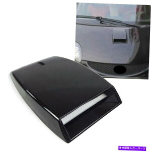 t[hxgg jo[TI[g[tCt[zCt[hXN[vxg{lbgJo[ Universal Auto Roof Decorative Air Flow Intake Hood Scoop Vent Bonnet Cover