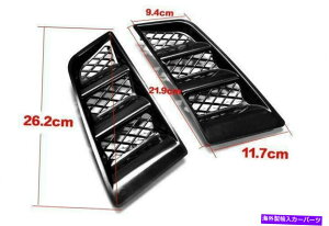 �t�[�h�x���g�g���� ���j�o�[�T���J�[�t�[�h�L�b�g2PCS RR�^�C�v�{���l�b�g�t���b�V���x���g�X�N�[�v�G�A���b�V���x���g�u���b�N Universal Car Hood Kit 2pcs RR Type Bonnet Flush Vent Scoop Air Mesh Vent Black