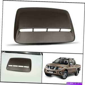t[hxgg uEtg{lbgt[hXN[vJo[YteBAioD40 05-2013 BROWN FRONT BONNET HOOD SCOOP COVER NISSAN FRONTIER NAVARA D40 05-2013