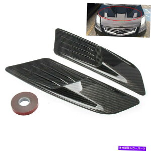 t[hxgg 2xJ[{t@Co[X^C[VOJ[t[hXN[vgxgJo[jo[Tڒ 2x Carbon Fiber Style Racing Car Hood Scoop Trim Vent Cover Universal Adhesive