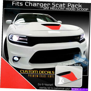 t[hxgg 2015-2020̏[dXLbgpbNHellcat Srt Hood Scoop Inlay Decal -Flat Matte For 2015-2020 Charger Scat Pack Hellcat SRT Hood Scoop Inlay Decal - Flat Matte