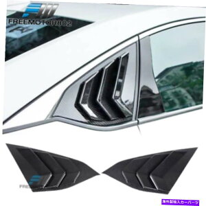 EBhE[o[ tBbg18-21z_AR[hOEt@Ng[X^CTChNH[^[EBhE[o[CFvgABS Fits 18-21 Honda Accord OE Factory Style Side Quarter Window Louver CF Print ABS