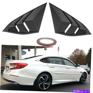 EBhE[o[ TChEBhE[o[oCU[́Az_AR[h2018-2022̑zJ̃VF[hxgJo[Ă܂ Side Window Louvers Visor Cover Sun Rain Shade Vent For Honda Accord 2018-2022