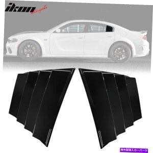 EBhE[o[ tBbg11-22_bW`[W[V1X^CTChEBhEXN[v[o[OXubN Fits 11-22 Dodge Charger V1 Style Side Window Scoop Louver Gloss Black