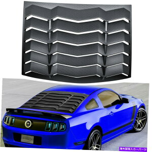 ウィンドウルーバー フォードマスタングのリアウィンドウルーバー2005-2014スクープカバーフロントガラスベントアブ Rear Window Louvers for Ford Mustang 2005-2014 Scoops Cover Windshield Vent ABS