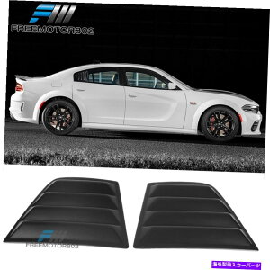 EBhE[o[ tBbg11-22_bW[dV2X^CXN[vTCh[o[Jo[}bgubNpp Fits 11-22 Dodge Charger V2 Style Window Scoop Side Louver Cover Matte Black PP