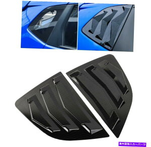 EBhE[o[ J[{t@Co[TChxgEBhEXN[v[o[gz_tBbgWY2014-2020 Carbon Fiber Side Vent Window Scoop Louver trim For Honda Fit Jazz 2014-2020