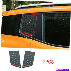 EBhE[o[ J[{t@Co[U[TChEBhE[o[V??b^[XebJ[W[vlQ[h15-23 Carbon Fiber Leather Side Window Louver Shutter Sticker For Jeep Renegade 15-23