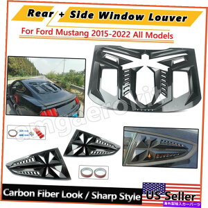 EBhE[o[ 3PCATChEBhEXN[v[o[15-22tH[h}X^OTVF[hV[hJo[ 3PC Rear Side Window Scoop Louvers For 15-22 Ford Mustang Sun Shade Shield Cover